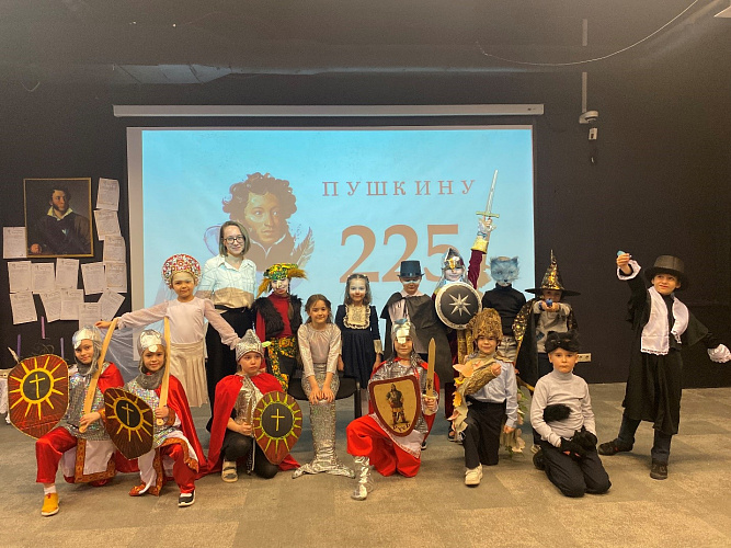 Пушкинская неделя в начальных классах